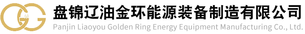 金环能源标志